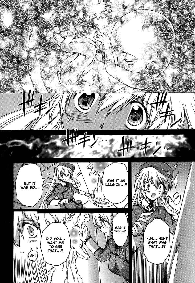Page 12 Chapter 28 Tsubame Syndrome