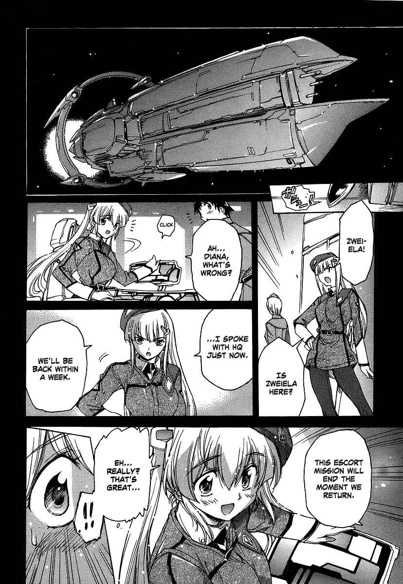 Page 18 Chapter 28 Tsubame Syndrome