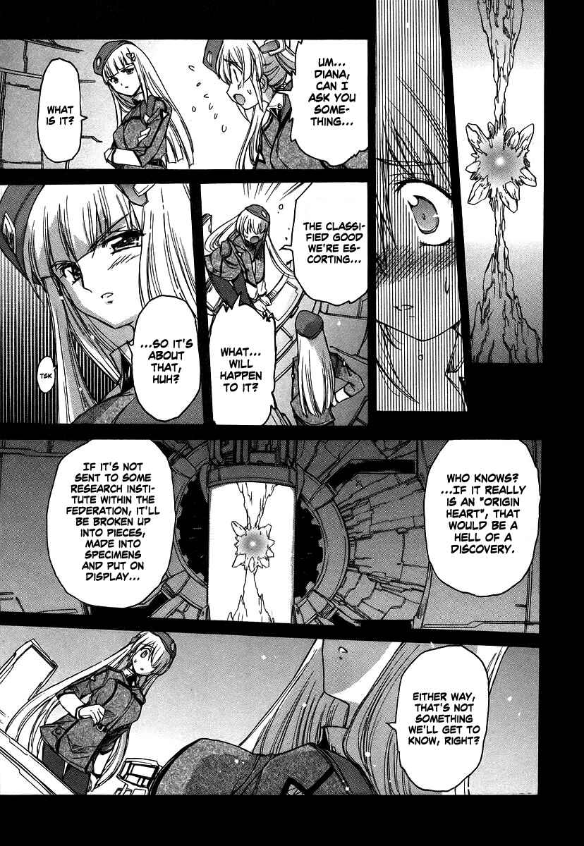 Page 19 Chapter 28 Tsubame Syndrome