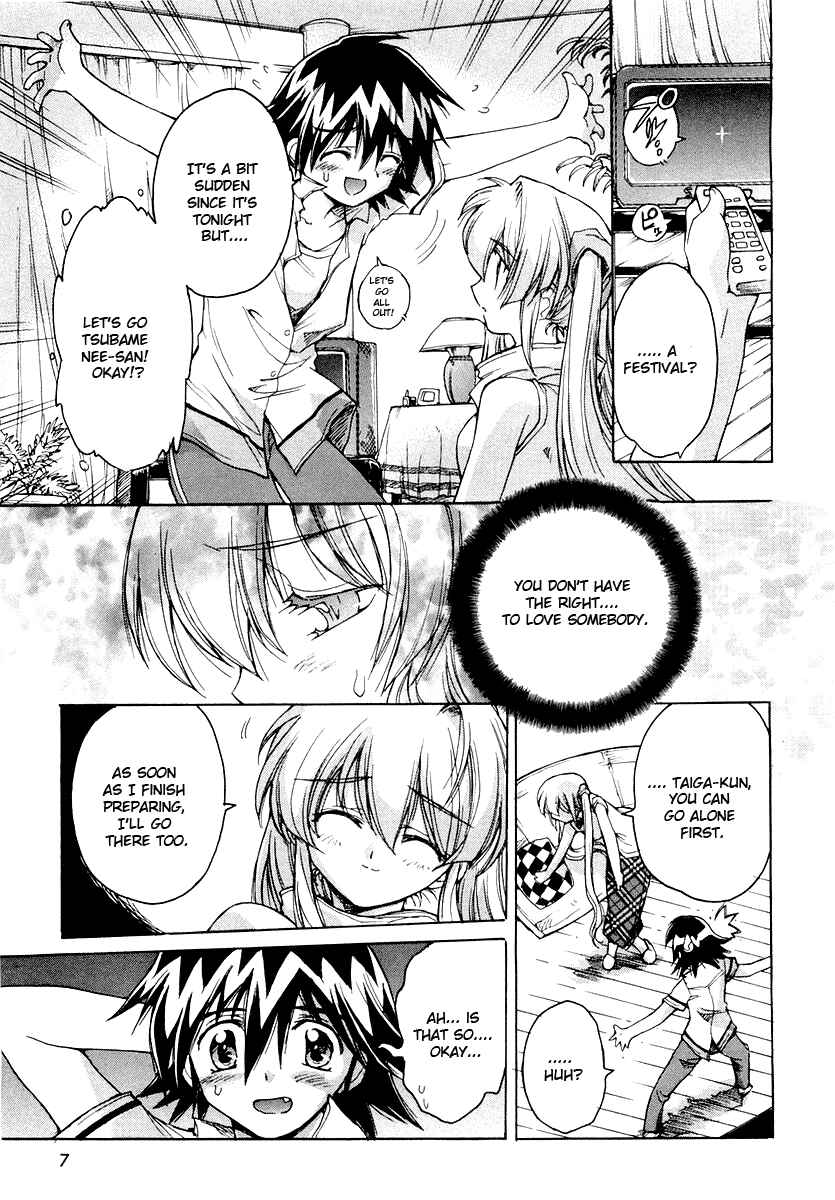 Page 10 Chapter 9 Tsubame Syndrome