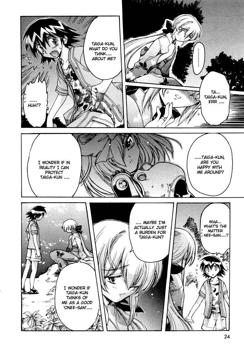 Page 27 Chapter 9 Tsubame Syndrome