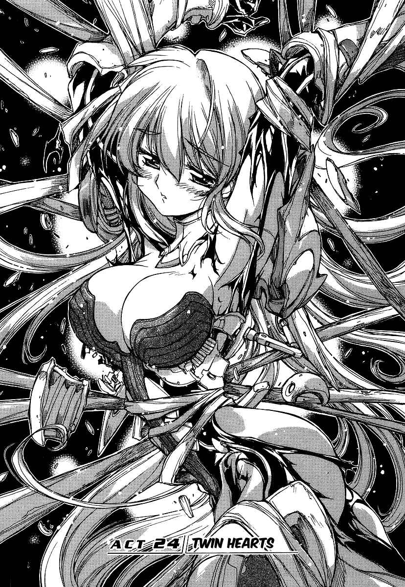 Page 1 Chapter 24 Tsubame Syndrome