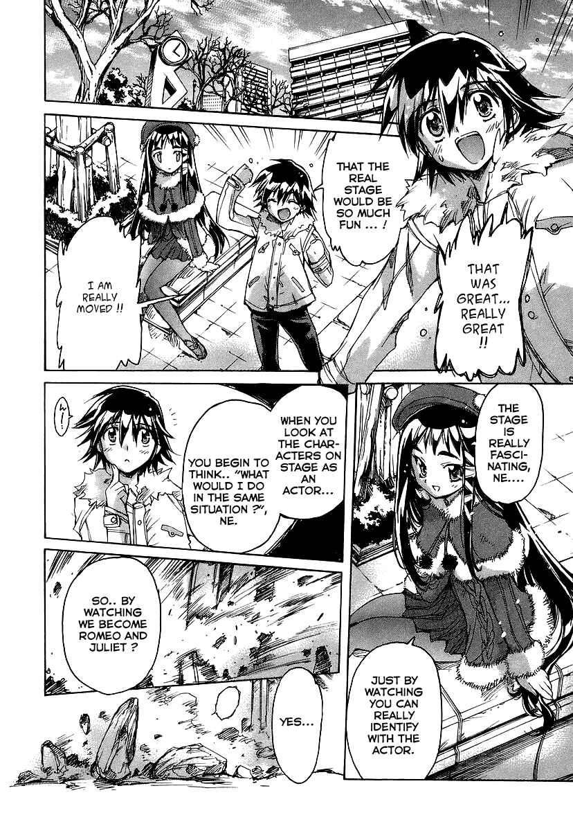 Page 14 Chapter 24 Tsubame Syndrome