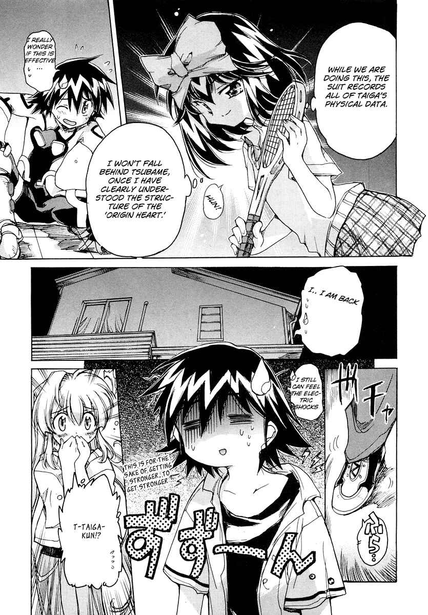 Page 11 Chapter 11 Tsubame Syndrome
