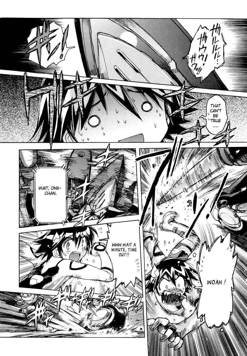 Page 16 Chapter 11 Tsubame Syndrome