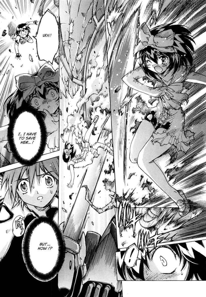 Page 19 Chapter 11 Tsubame Syndrome