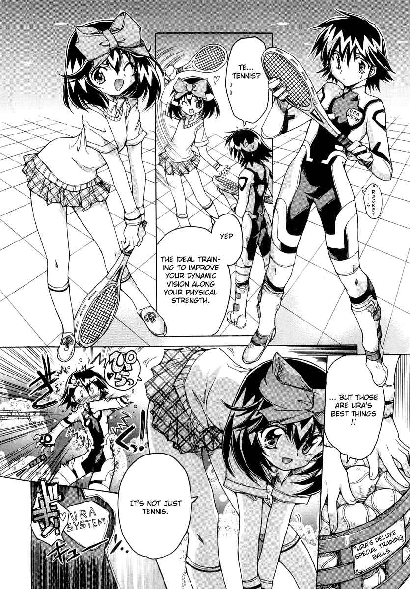 Page 8 Chapter 11 Tsubame Syndrome