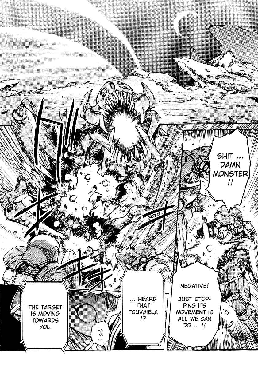 Page 2 Chapter 4.5 Tsubame Syndrome