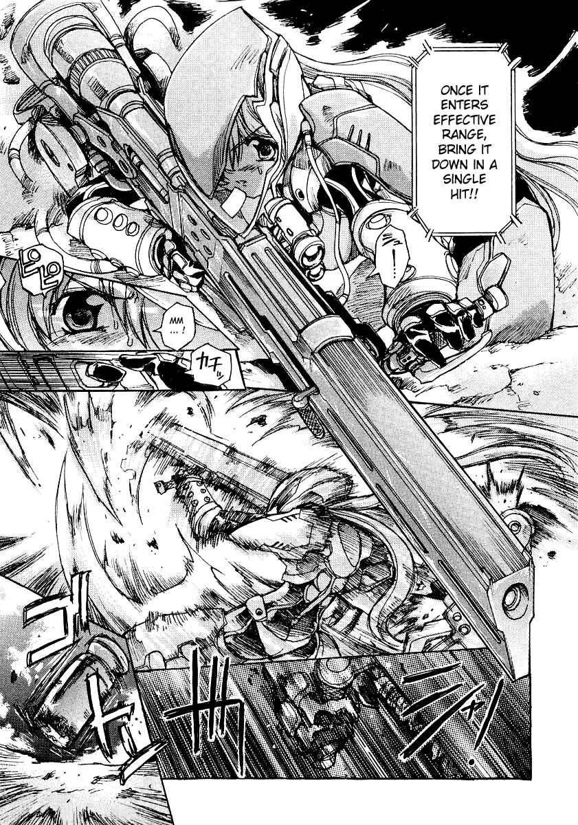 Page 3 Chapter 4.5 Tsubame Syndrome