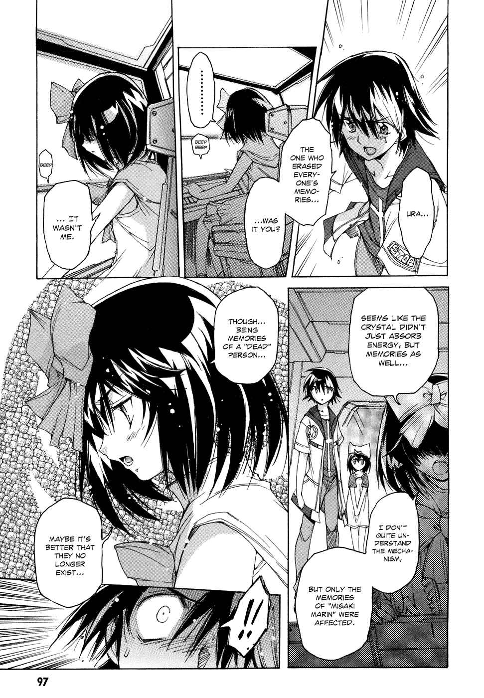 Page 12 Chapter 39 Tsubame Syndrome