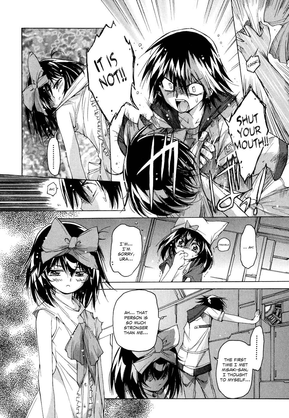 Page 13 Chapter 39 Tsubame Syndrome