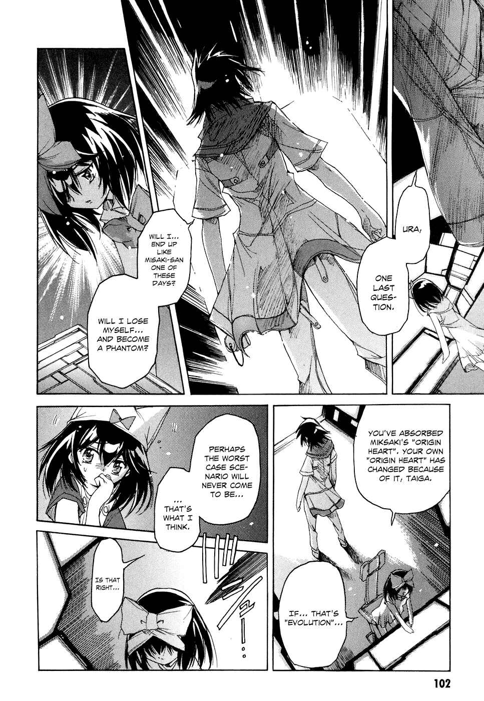 Page 17 Chapter 39 Tsubame Syndrome