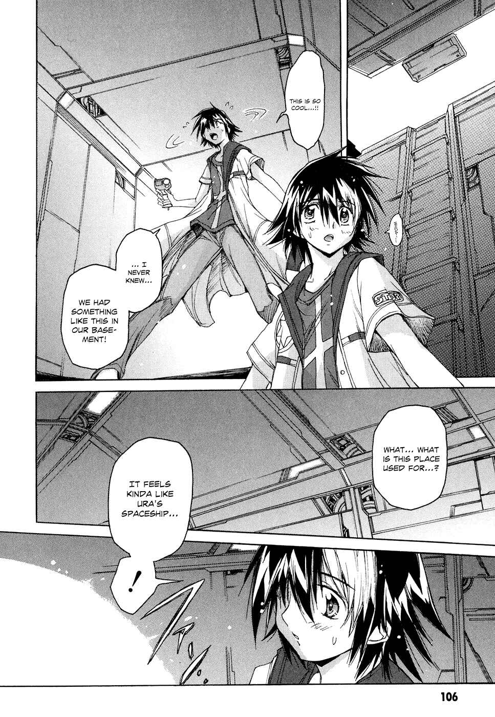 Page 21 Chapter 39 Tsubame Syndrome