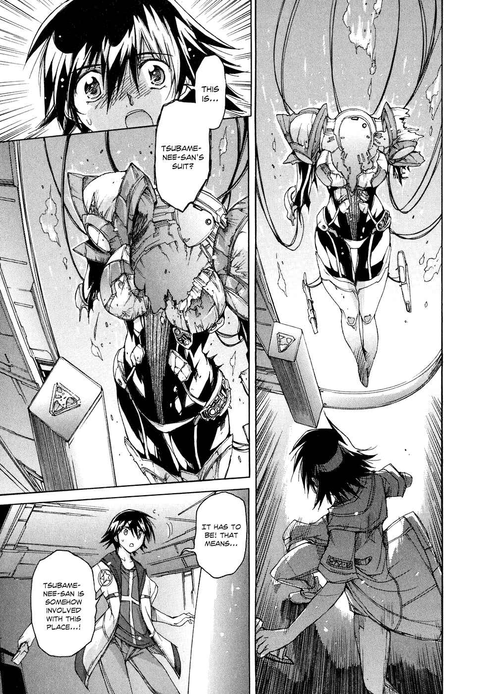 Page 22 Chapter 39 Tsubame Syndrome