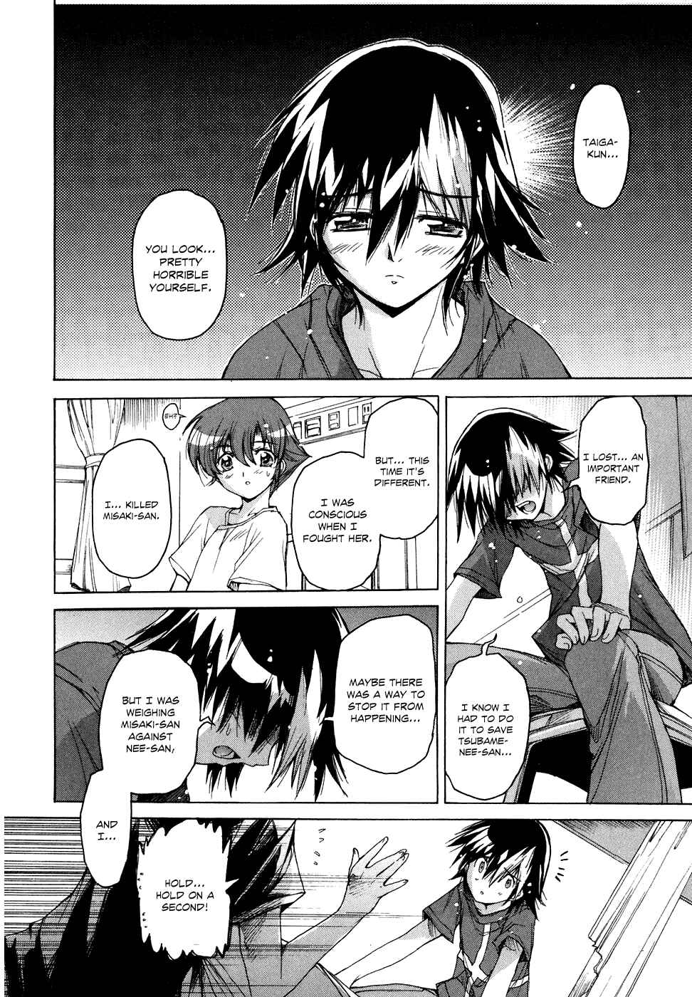 Page 7 Chapter 39 Tsubame Syndrome