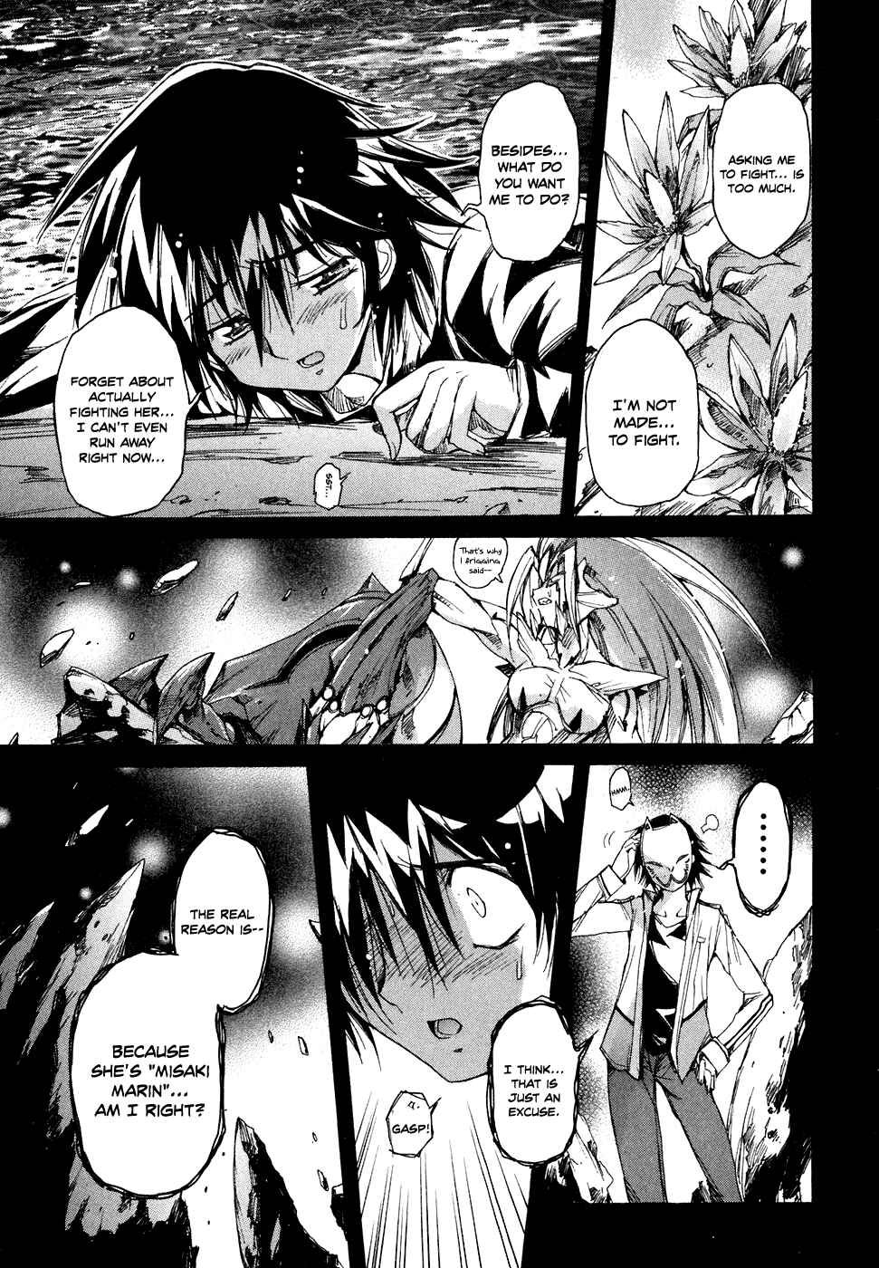 Page 12 Chapter 37 Tsubame Syndrome