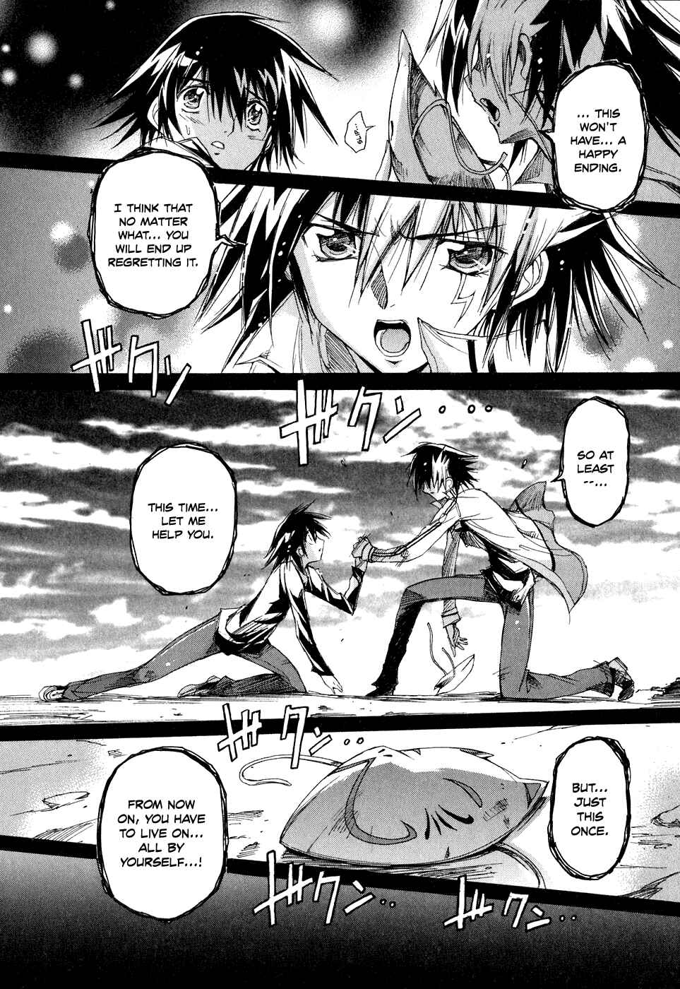 Page 17 Chapter 37 Tsubame Syndrome