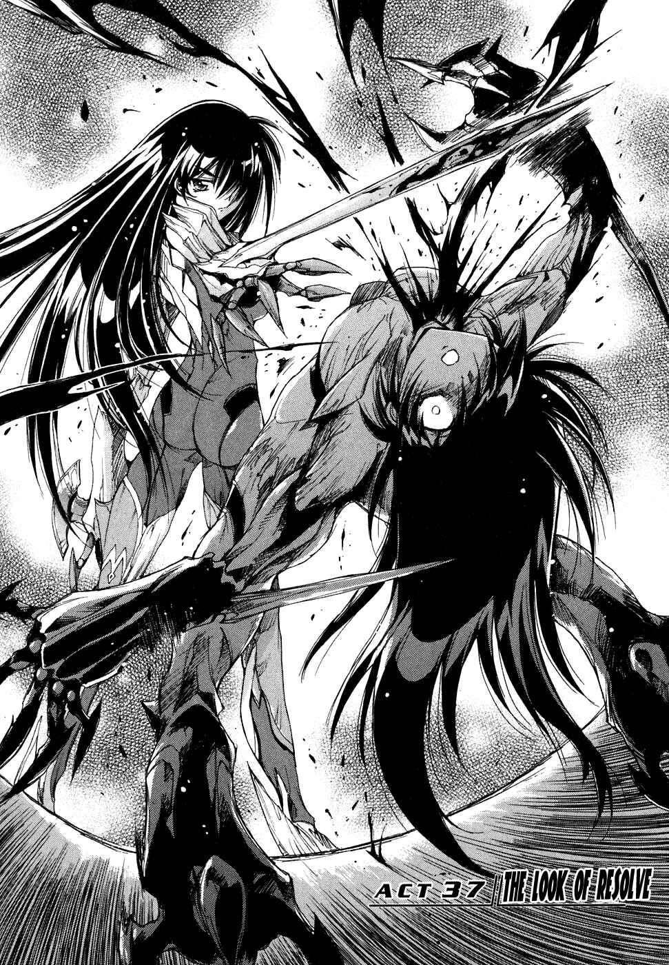 Page 2 Chapter 37 Tsubame Syndrome