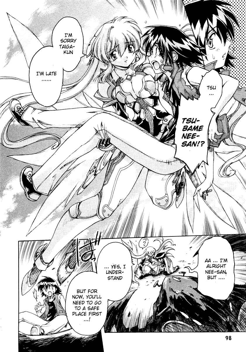 Page 10 Chapter 8 Tsubame Syndrome