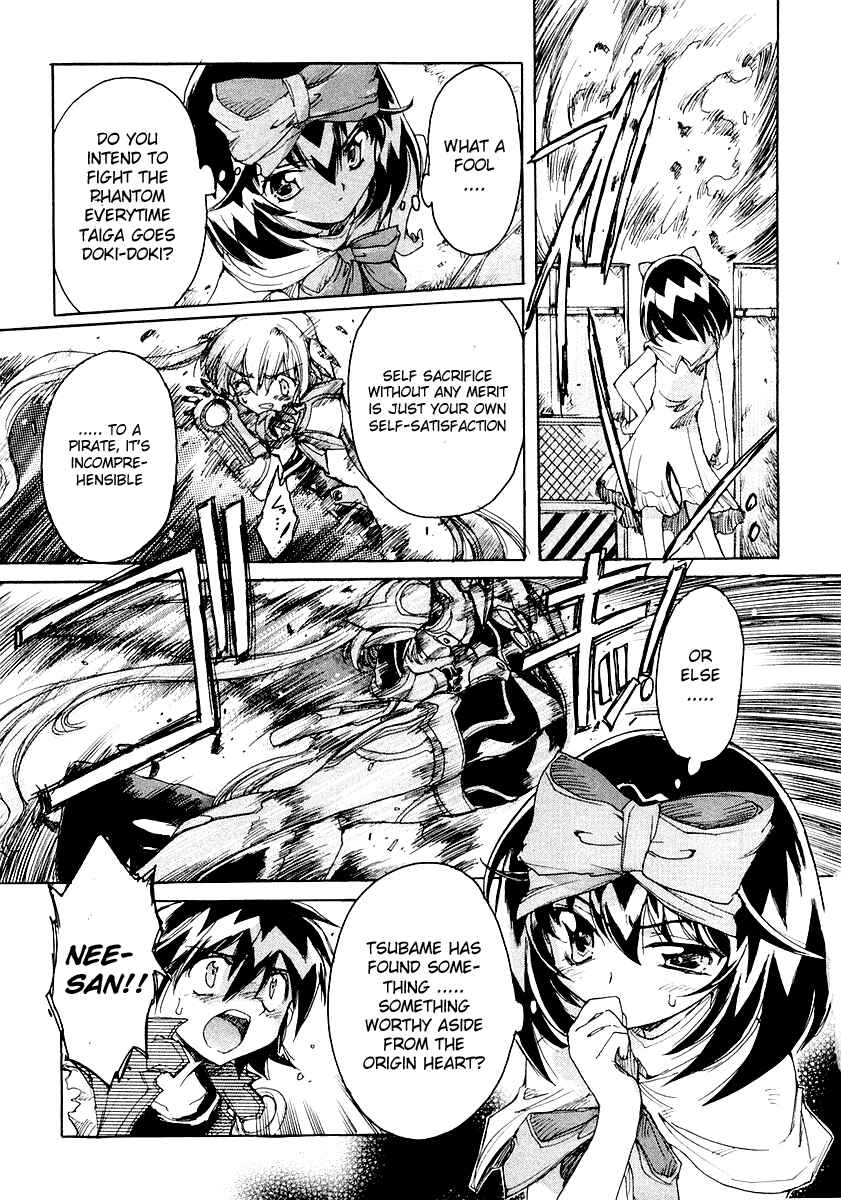 Page 11 Chapter 8 Tsubame Syndrome