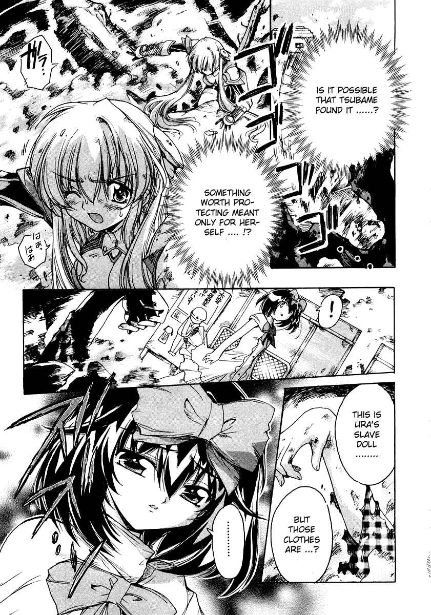 Page 13 Chapter 8 Tsubame Syndrome