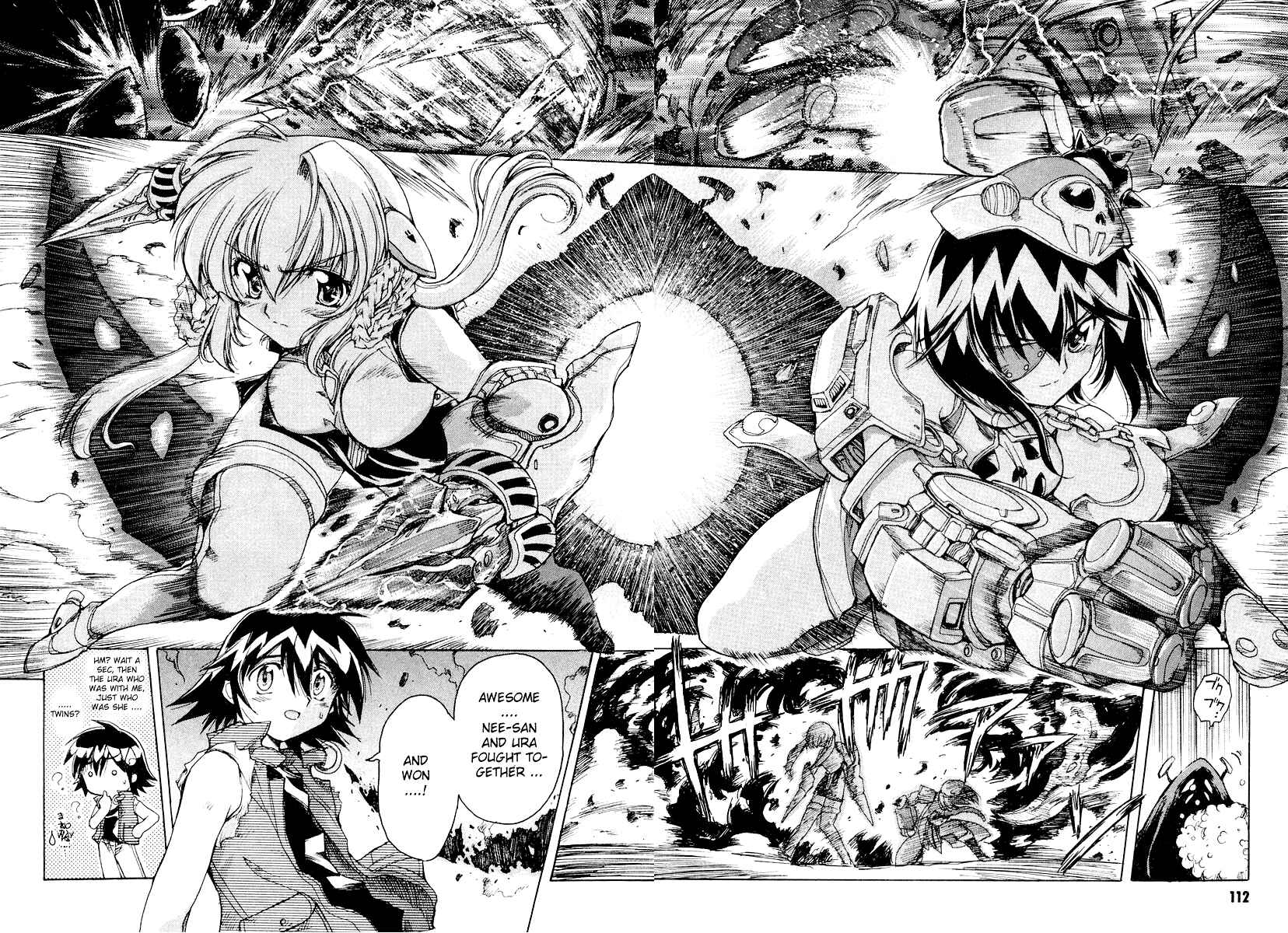 Page 24 Chapter 8 Tsubame Syndrome