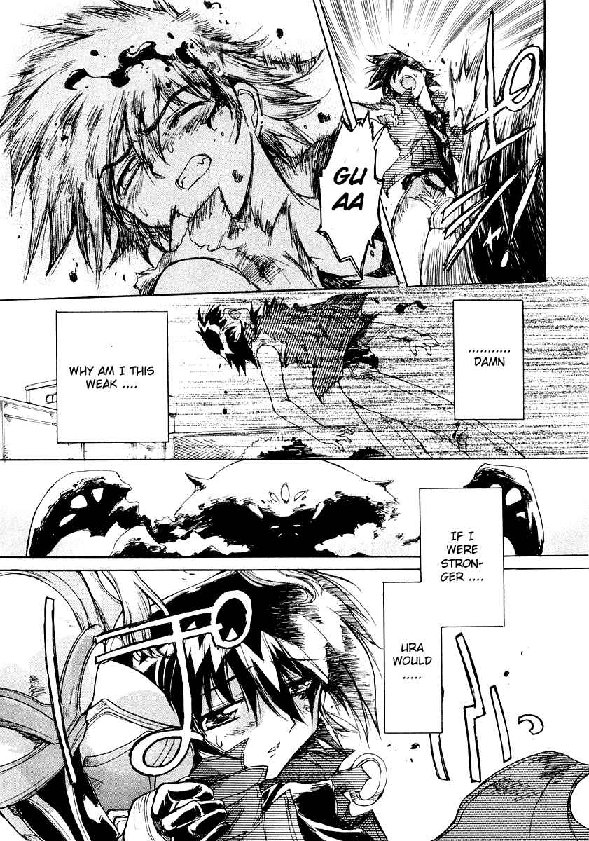 Page 9 Chapter 8 Tsubame Syndrome