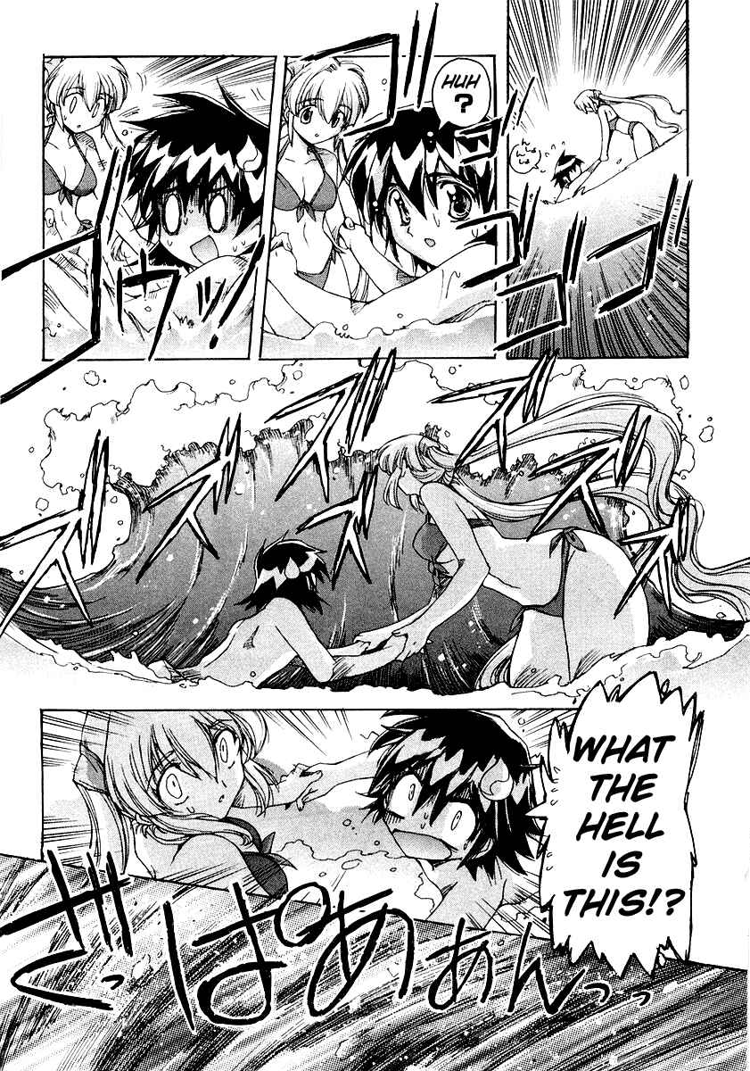 Page 11 Chapter 6 Tsubame Syndrome