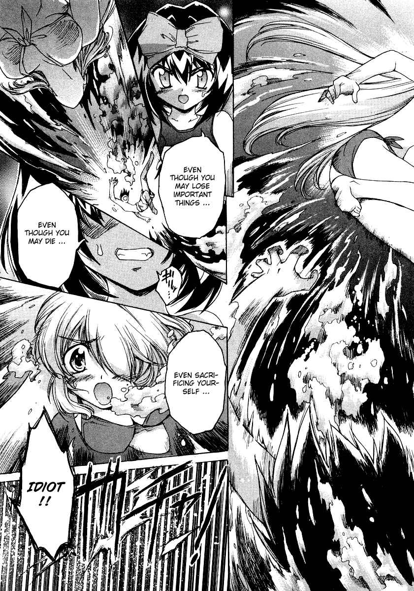 Page 25 Chapter 6 Tsubame Syndrome