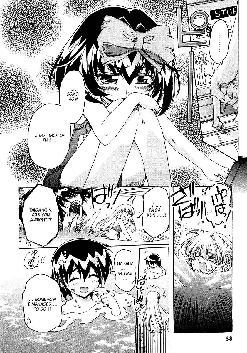 Page 26 Chapter 6 Tsubame Syndrome
