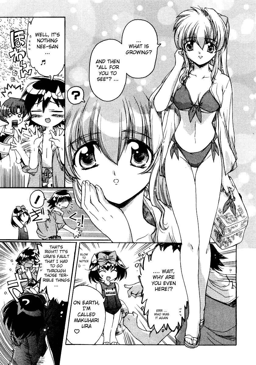 Page 5 Chapter 6 Tsubame Syndrome