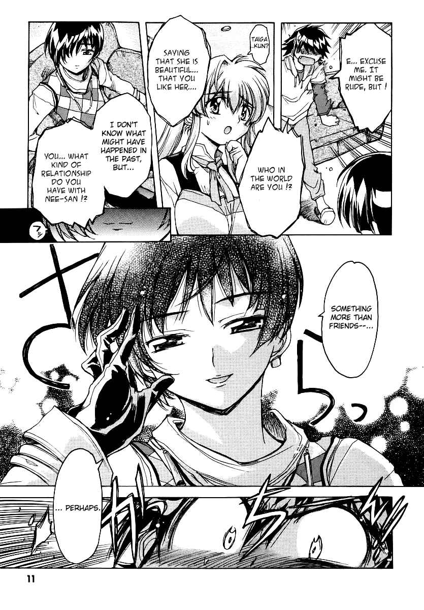 Page 14 Chapter 16 Tsubame Syndrome