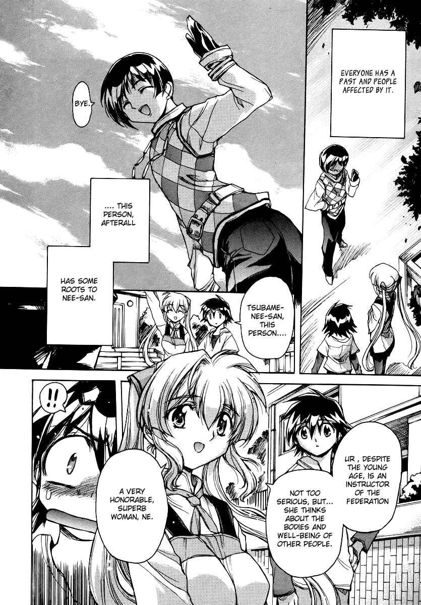 Page 22 Chapter 16 Tsubame Syndrome