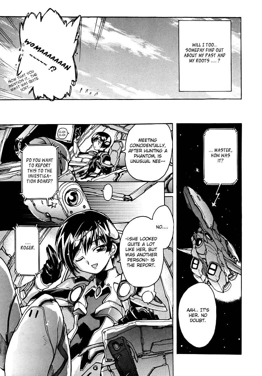 Page 23 Chapter 16 Tsubame Syndrome