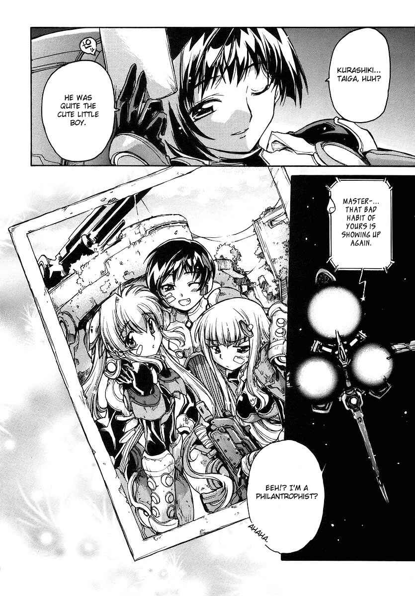 Page 24 Chapter 16 Tsubame Syndrome