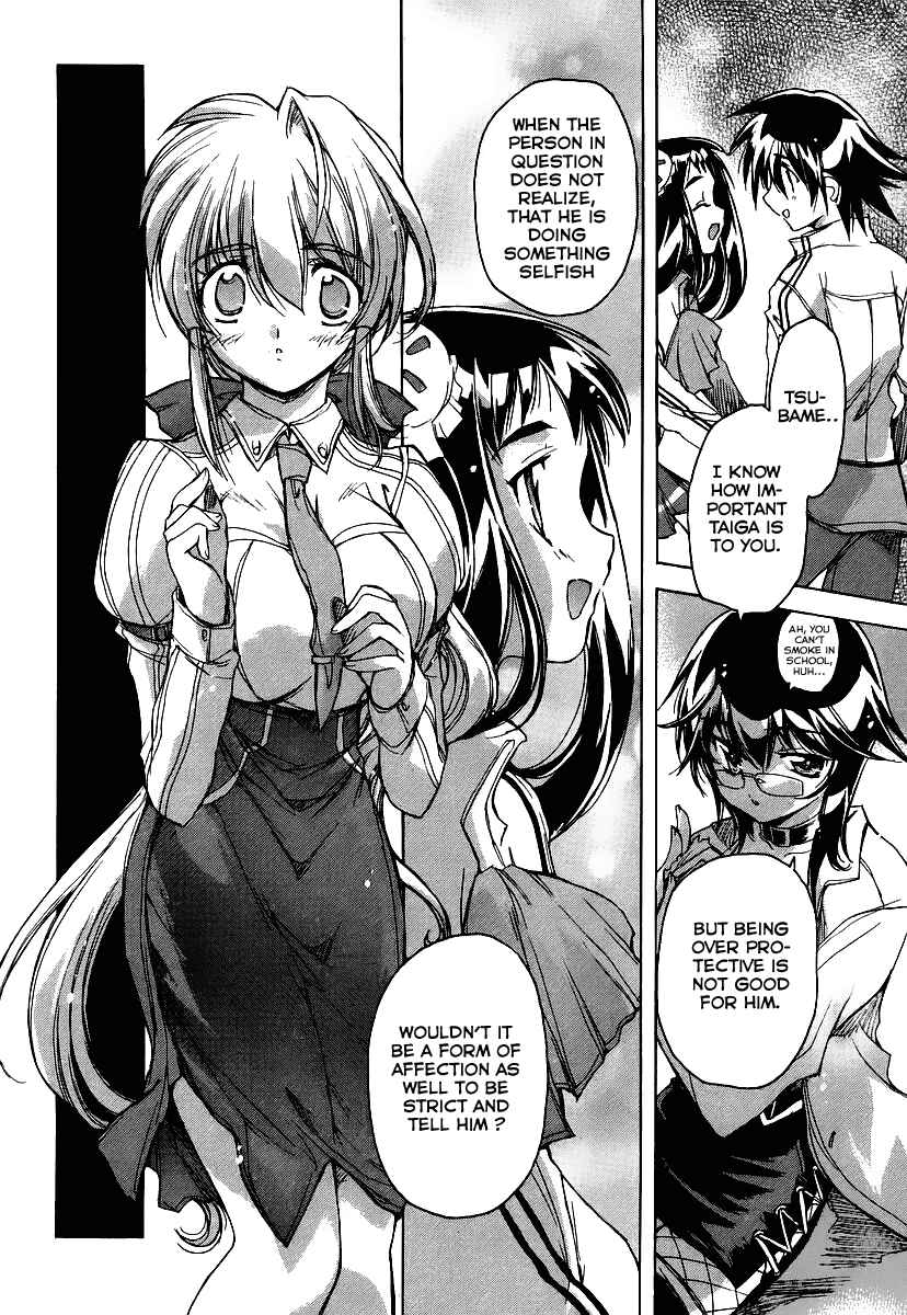 Page 15 Chapter 23 Tsubame Syndrome