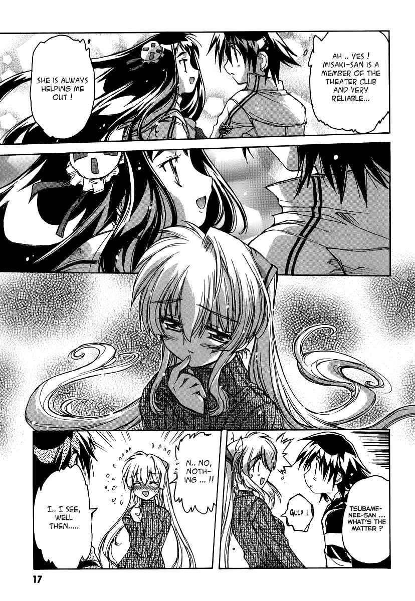Page 20 Chapter 23 Tsubame Syndrome