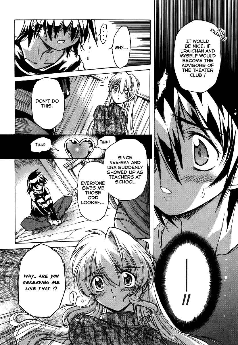 Page 21 Chapter 23 Tsubame Syndrome