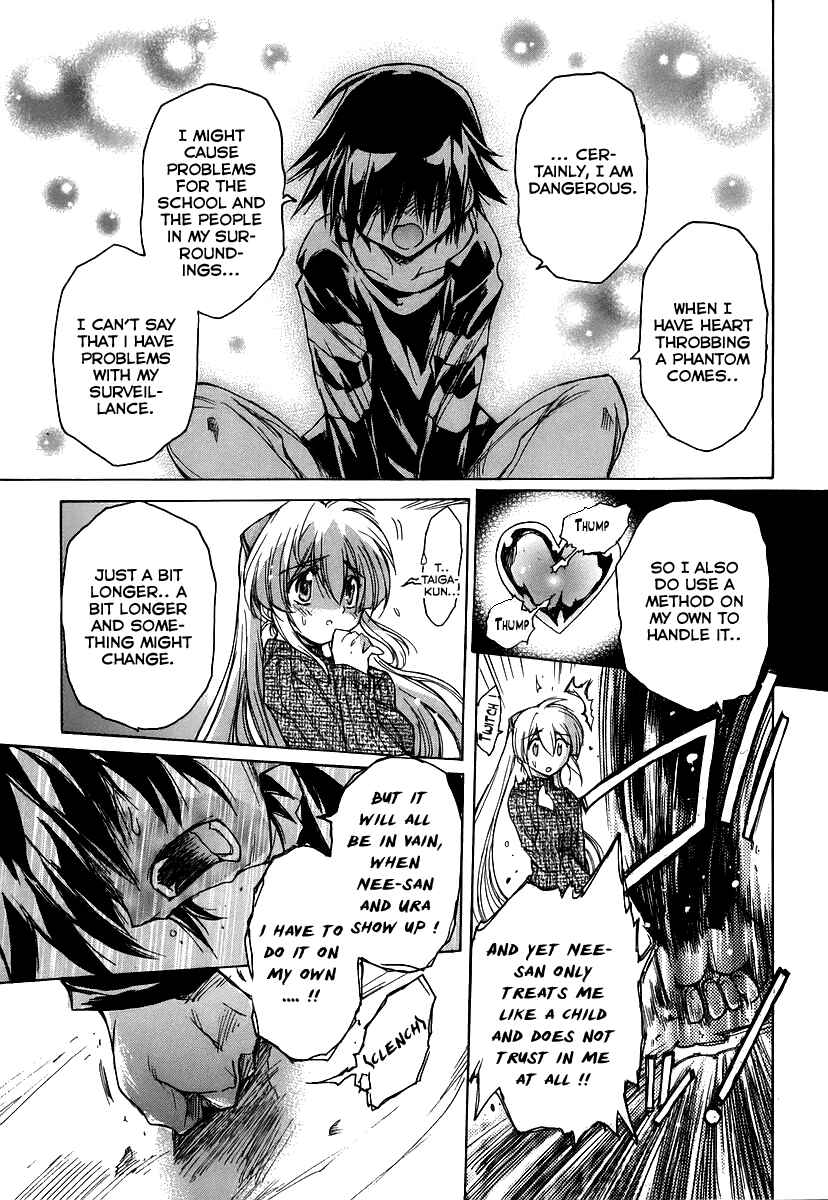 Page 22 Chapter 23 Tsubame Syndrome