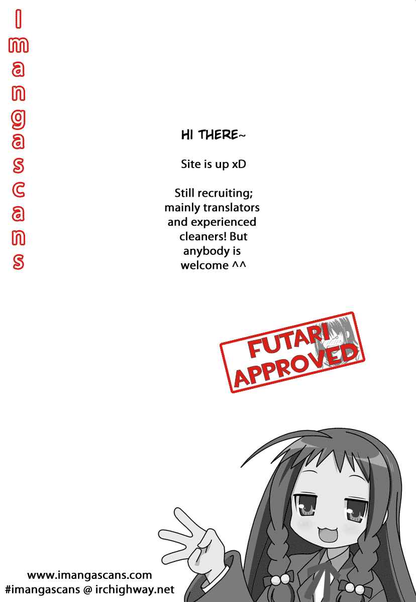 Page 30 Chapter 23 Tsubame Syndrome