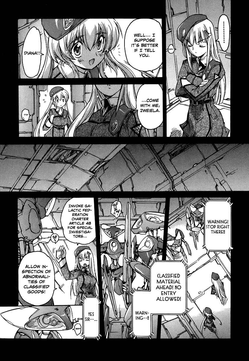 Page 13 Chapter 27 Tsubame Syndrome