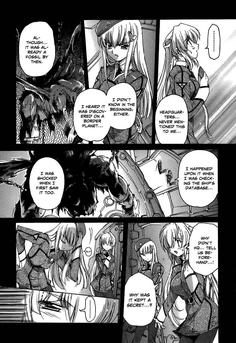 Page 16 Chapter 27 Tsubame Syndrome