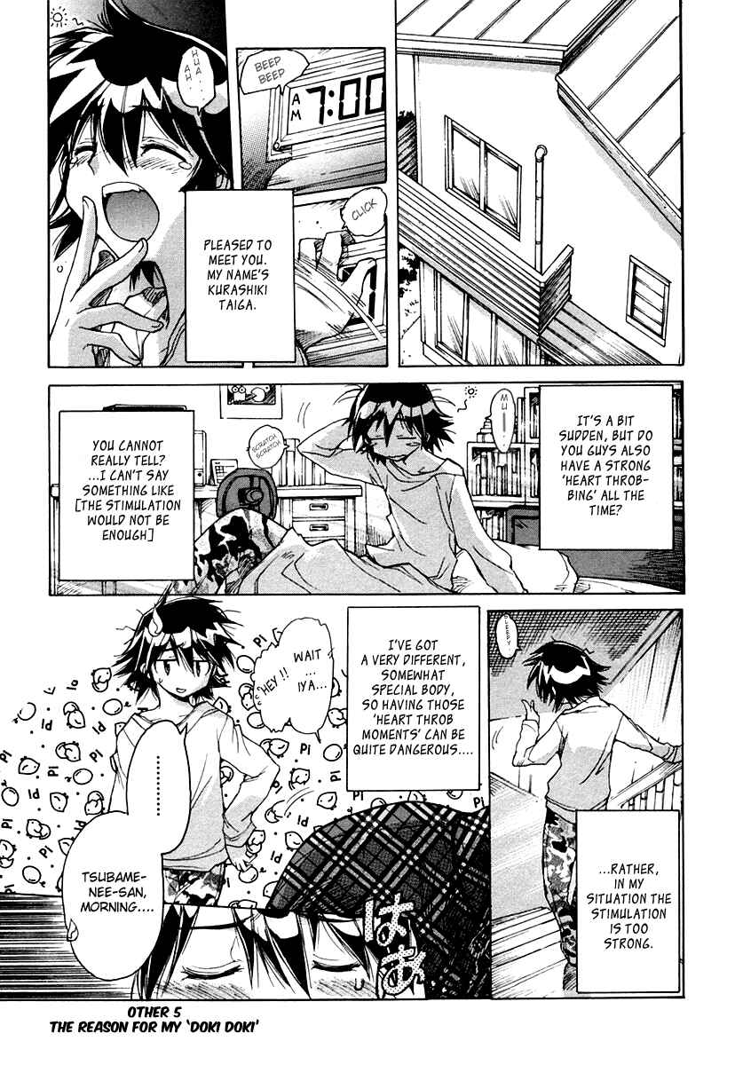 Page 1 Chapter 15.2 Tsubame Syndrome