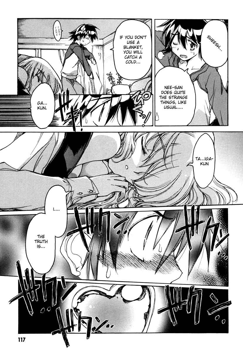 Page 11 Chapter 15.2 Tsubame Syndrome