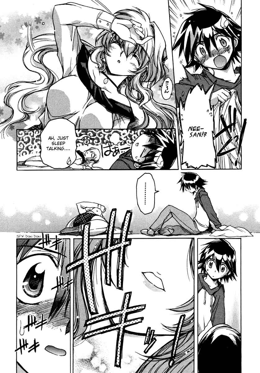 Page 12 Chapter 15.2 Tsubame Syndrome