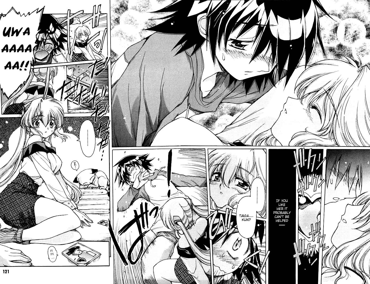 Page 14 Chapter 15.2 Tsubame Syndrome