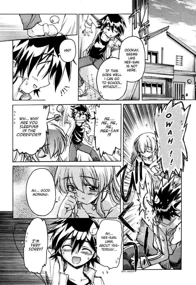 Page 17 Chapter 15.2 Tsubame Syndrome