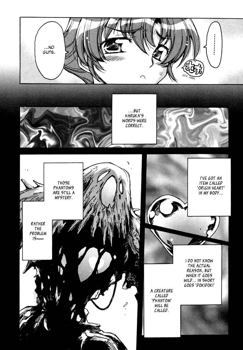 Page 6 Chapter 15.2 Tsubame Syndrome