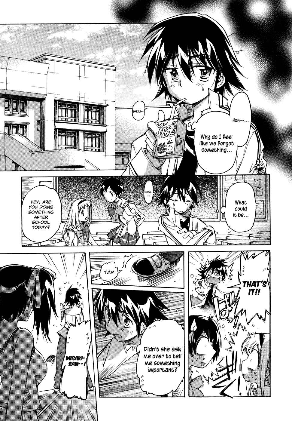Page 12 Chapter 31 Tsubame Syndrome