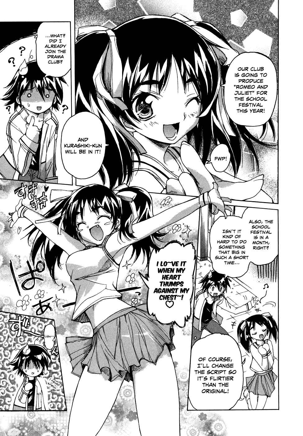 Page 14 Chapter 31 Tsubame Syndrome